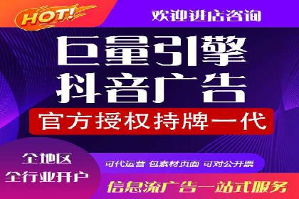 SEM推广代运营案例：如何实现精准营销