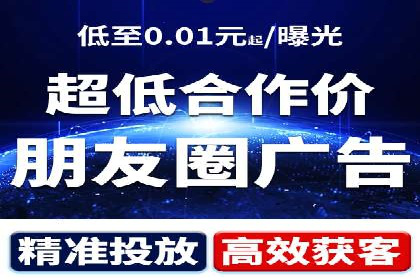网络推广开户策略：从零到一的实战案例